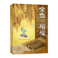 ��ɫ�ļZ��