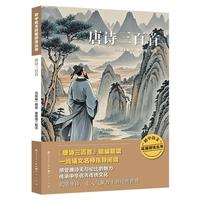 ��Ԋ������