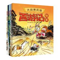 ���(zh��n)�S�L(f��ng)��