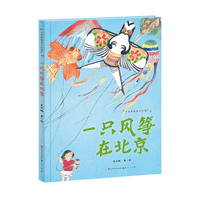 һֻ�L(f��ng)�~�ڱ���