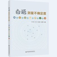 ��Ԓ�y(c��)�����_����