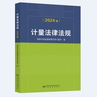 Ӌ(j��)�����ɷ�Ҏ(gu��)