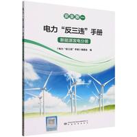 ����������`���փ�(c��)