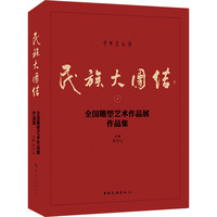 �����F(tu��n)�Y(ji��)