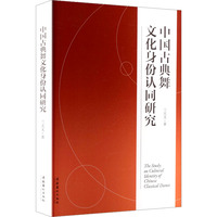 �Ї��ŵ����Ļ������J(r��n)ͬ�о�