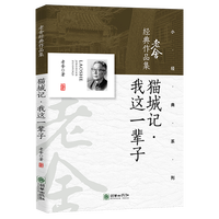 ؈��ӛ�����@һ݅��