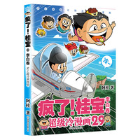 ����������