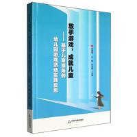 �����Α����ɾ̓�ͯ