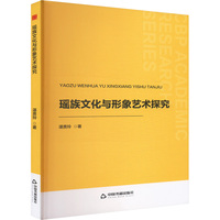 �����Ļ��c����ˇ�g(sh��)̽��