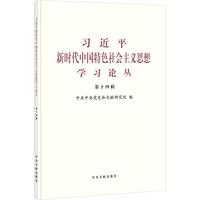 ��(x��)��ƽ�r(sh��)���Ї���ɫ���(hu��)���x˼��W(xu��)��(x��)Փ��