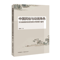 �Ї�(gu��)�����c��(d��ng)����ɫ