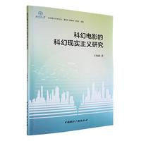 �ƻ��Ӱ�ĿƻìF(xi��n)�����x�о�