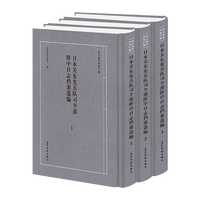 �ձ��P(gu��n)�|�����(du��)˾������־�n���x��