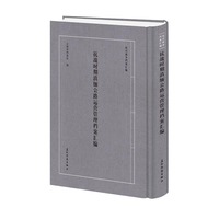 ����(zh��n)�r(sh��)�ڵᾒ��·�\(y��n)�I����n���R��