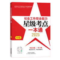  2025���(hu��)�������I(y��)�Y��ԇ�o��(d��o) ���(hu��)�����C������