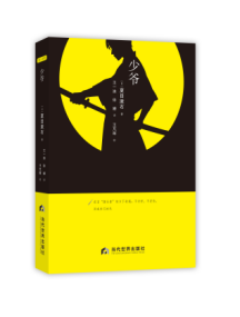 ����С����