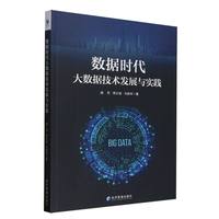 ��(sh��)��(j��)�r(sh��)����(sh��)��(j��)���g(sh��)�l(f��)չ�c��(sh��)�`