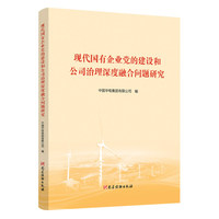 �F(xi��n)��������I(y��)�h�Ľ��O(sh��)�͹�˾��������ںφ��}�о�