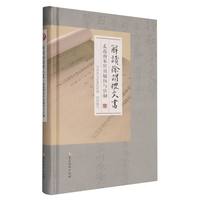 ���x���^�Y�ĕ�