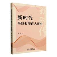 �r����У���������о�