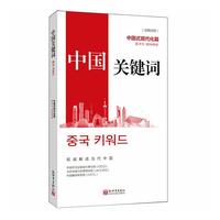 �Ї�(gu��)�P(gu��n)�I�~