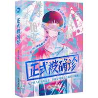 ��ʽ���_�\