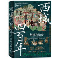 �����İ���2�����(j��)�c�ںϣ��������İ��ꡱϵ���ذ�֮������