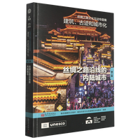 �z�I֮·�Ļ�����(d��ng)���}���������������E�ͳ��л����ڶ�݋�����z�I֮·�ؾ��ă�(n��i)ꑳ���