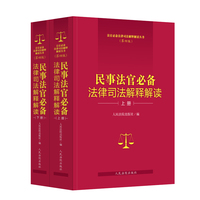 ���·��ٱ؂䷨��˾����ጽ��x