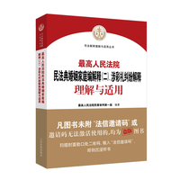 �������Ժ�񷨵������ͥ�����(��)����ʶY�m����������c�m��