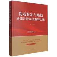 �����b���c�r�����ɷ�Ҏ(gu��)˾�����ȫ��