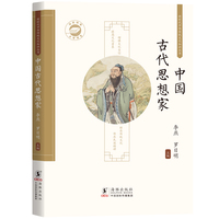 �Ї��Ŵ�˼���