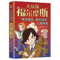  ���̽����Ħ˹���������˹����̖����Φ���� С�W������Ħ˹̽������������С�W���n����x��̽����