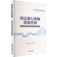 �̶�Դ��Ⱦ���ŷŹ���