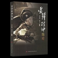 ���h����Փ