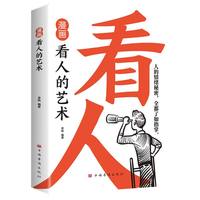 �������˵�ˇ�g