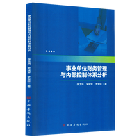 �I(y��)��λؔ�չ����c�Ȳ������wϵ����