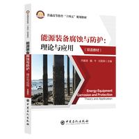 ��Դ�b�丯�g�c���o(h��)