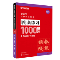 2026���ɴTʿ(li��n)�������׾���(x��)1000�}