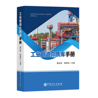 ���I(y��)�ܵ����|(zh��)���փ�