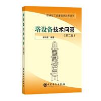 ���O(sh��)�似�g(sh��)����