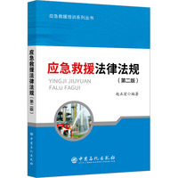 ��(y��ng)����Ԯ���ɷ�Ҏ(gu��)