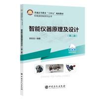 ���܃x��ԭ�����OӋ