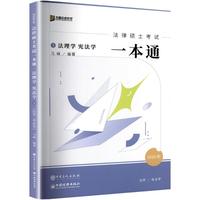 ���ɴTʿ��ԇһ��ͨ