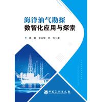 �����͚⿱̽��(sh��)�ǻ���(y��ng)���c̽��