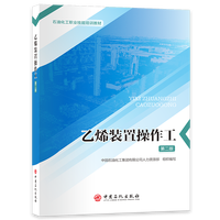 ��ϩ�b�ò�����