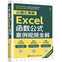 AI�ǅR��(sh��)��(j��)