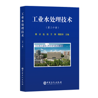 ���I(y��)ˮ̎�����g(sh��)���ڶ�ʮ�ԣ�