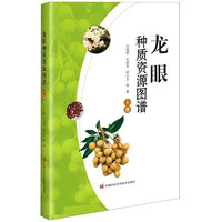 ���۷N�|�YԴ�D�V