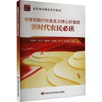 �������`�����(hu��)���x���ăr(ji��)ֵ�^�r(sh��)���r(n��ng)����x